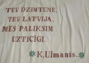 K.Ulmaņa spēka vārdi karoga Bērzmuižas skolai daļā