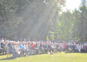 Atceres dalībnieki