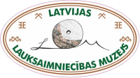 Latvijas Lauksaimniecības muzejs