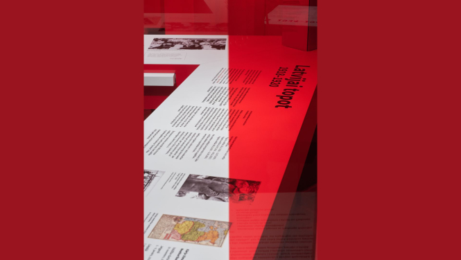 Latvijai topot 1918-1920