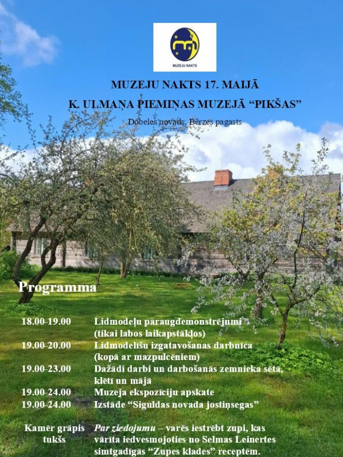 Muzeja "Pikšas" programma pasākuma "Muzeju nakts". Attēlā muzeja ābolu dārzs ar saimnieka māju fonā un zaļu mauriņu